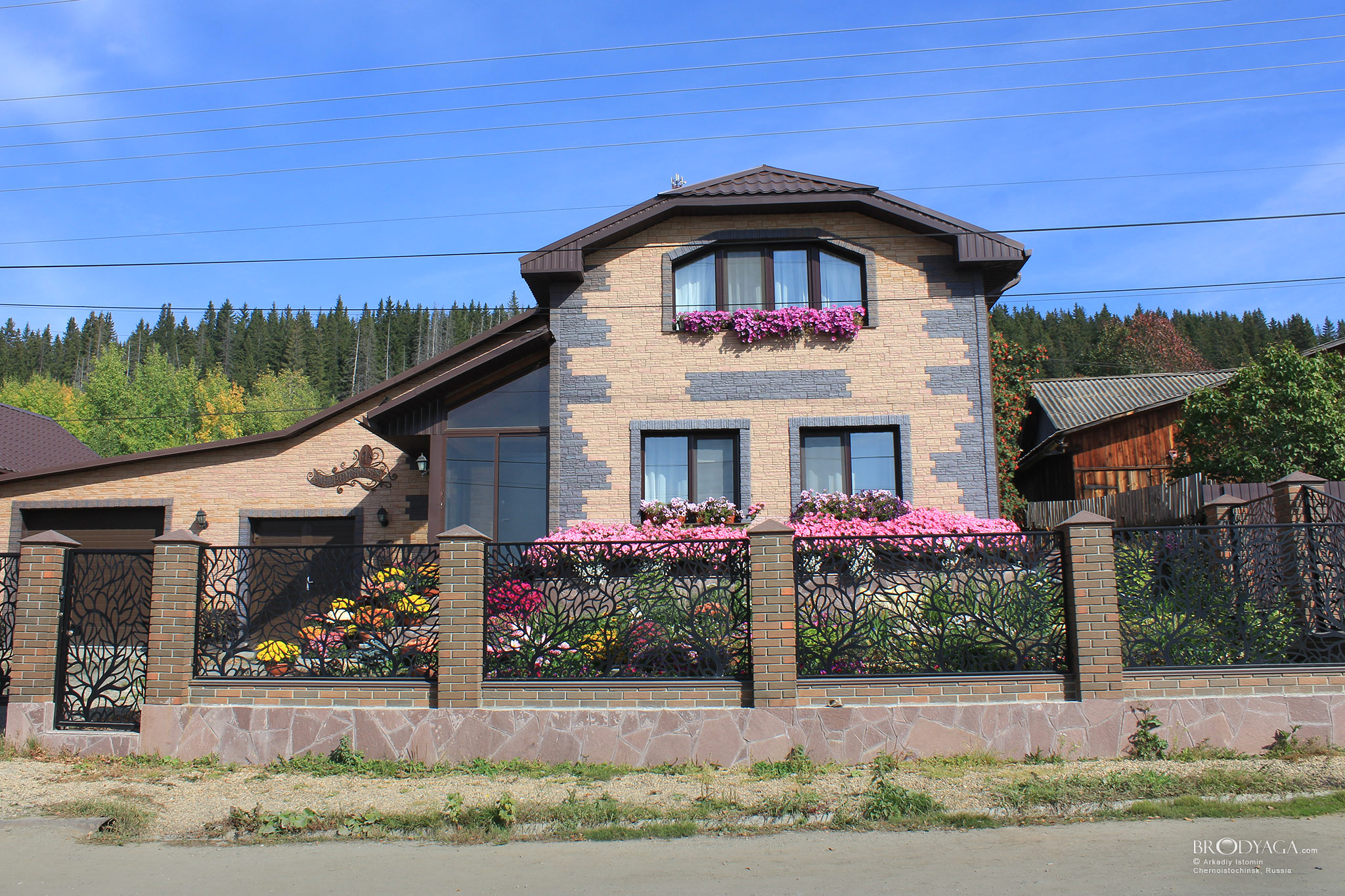 Черноисточинск (Chernoistochinsk)